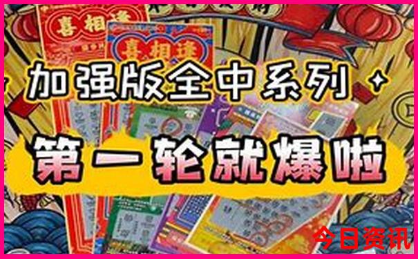 到北京自由行旅游攻略